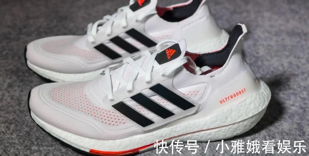 ultra|原价一千五，现在近三折，Ultraboost21开箱