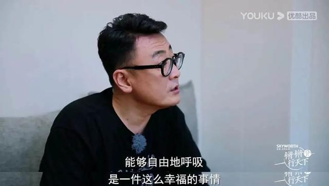 经历停播下架,它一回归就是豆瓣9.5