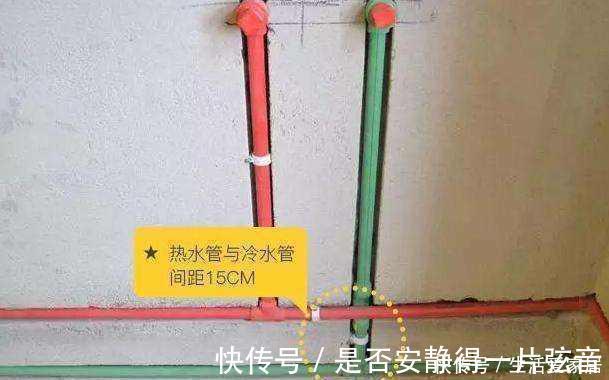 聪明人|家里水管万万不要这样安装，入住就知后悔，聪明人一早就懂了