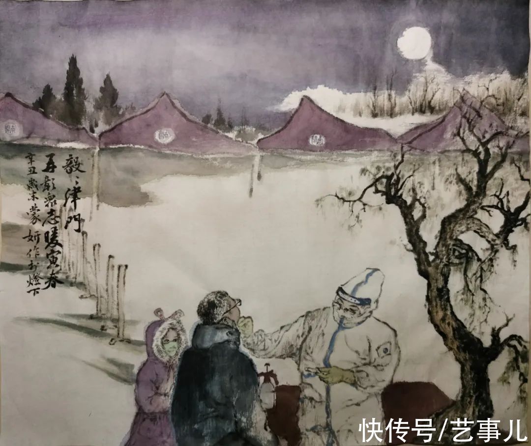 南开大学@南开大学艺术与美学研究院抗疫主题书画作品展示