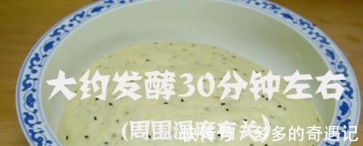 春节|春节必做小吃,简单易做,好吃不腻,根本停不下来!