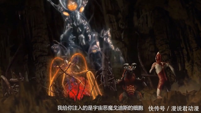 注入|奥特银河格斗2:挂王希卡利出手,三天制作出戈迪斯细胞的抗体