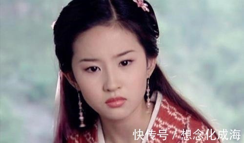 段誉$天龙八部她是天下第一女高手,段誉为她痴狂,扫地僧被她所杀