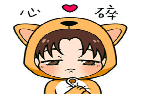 |幽默笑话：当年堂哥为了追到堂嫂，整整花了8年时间才把她约出来