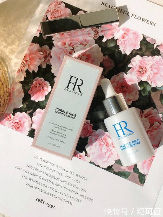 院线|据说最in的人才会知道这些欧美小众护肤好物,拔高逼格又好用!