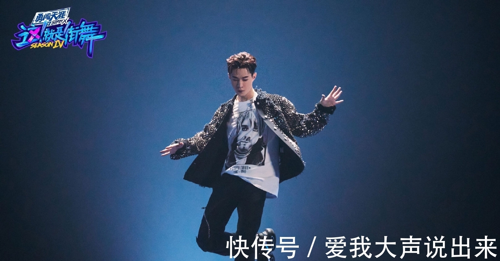 這就是街舞4|《這就是街舞4》里劉憲華的表現(xiàn)是否能成為節(jié)目的一大驚喜?