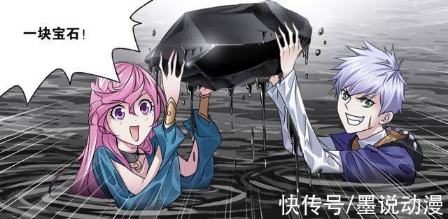 宁荣荣|斗罗大陆史莱克七怪进入海神领域,找到圣柱石,七圣柱会被修复