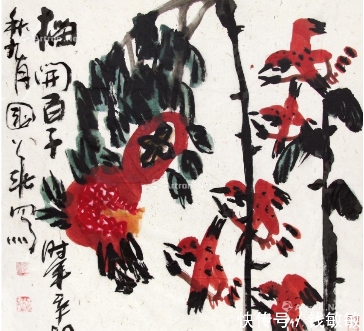 李可染#姜国华:胡润艺术榜排名第三,被誉为当代大写意第一人