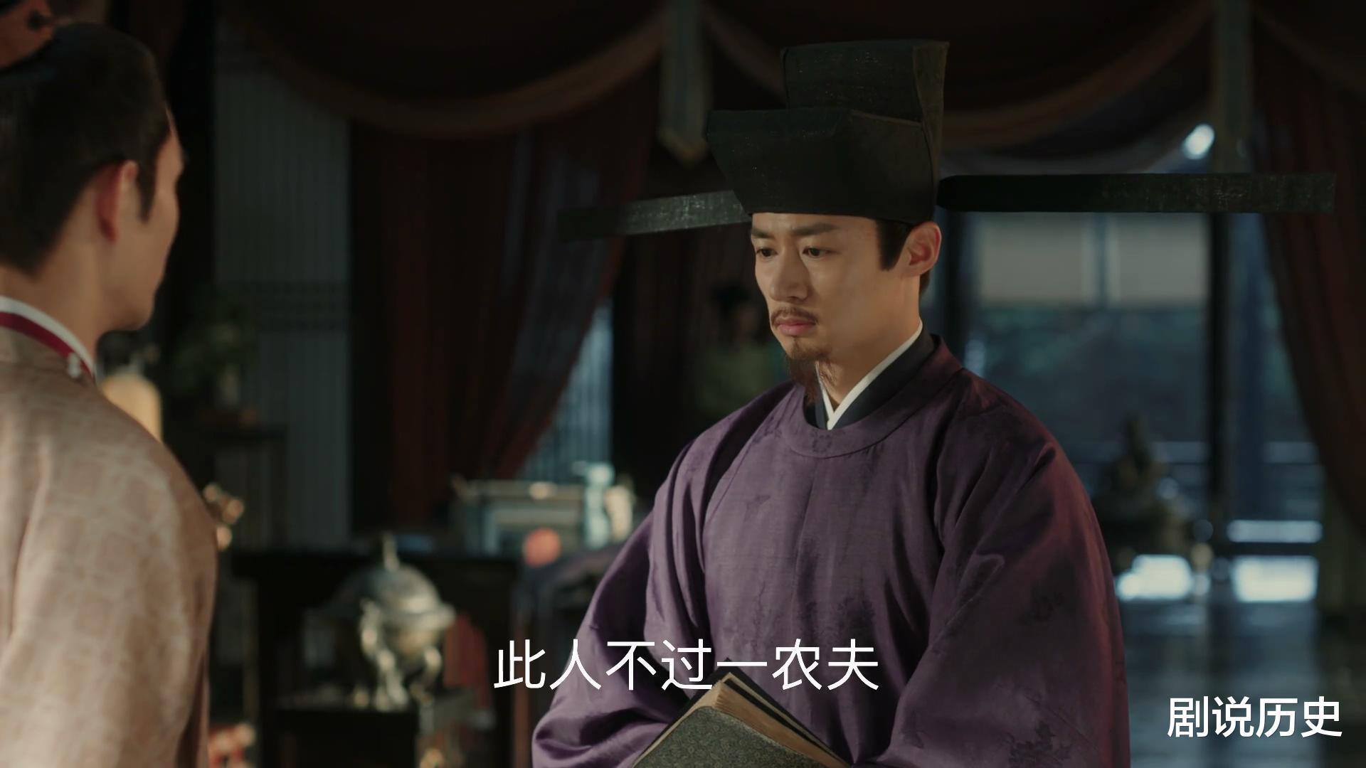 宋代宰相文彦博治蜀两三事,小事情体现出宰相的大智慧