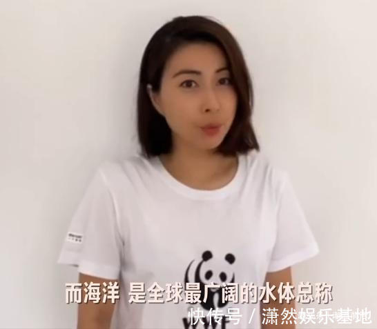 卷发 38岁郭晶晶终于换发型，剪短发美到开挂，又美又温柔，谁能不爱？