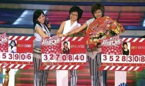 超级女声|一个被群嘲的选秀冠军，却偷偷摸摸火了16年