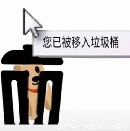 |分分钟笑岔气的幽默段子!俏皮滑稽,消闲解闷必备!