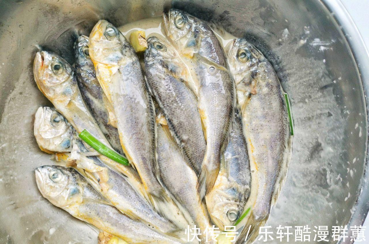 秋天|秋天多给家人吃这鱼,油锅里炸一炸,外酥里软,鲜香下饭