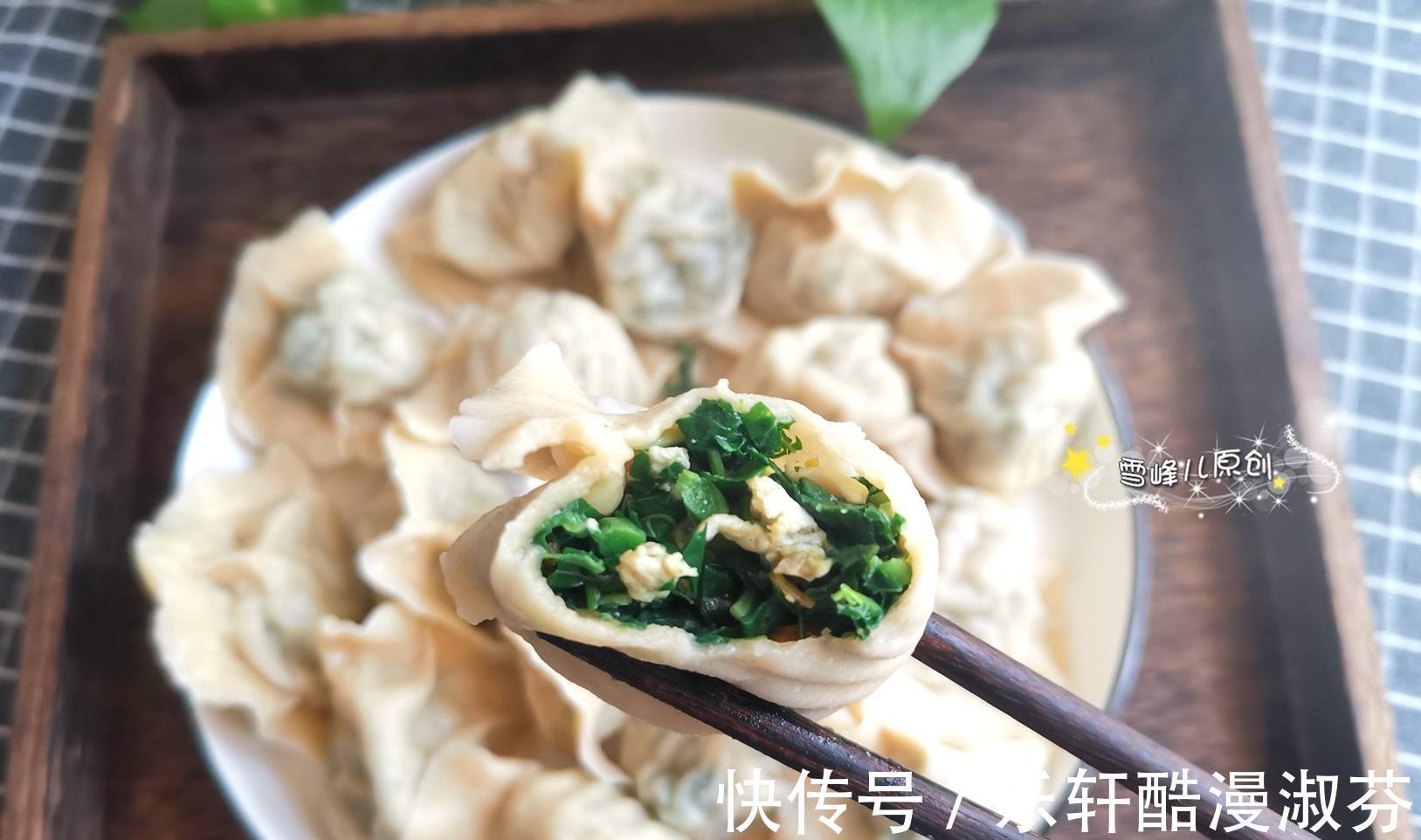 馅料|老妈包这饺子，皮薄馅大营养好，比肉饺子都好吃，清香爽口真解馋