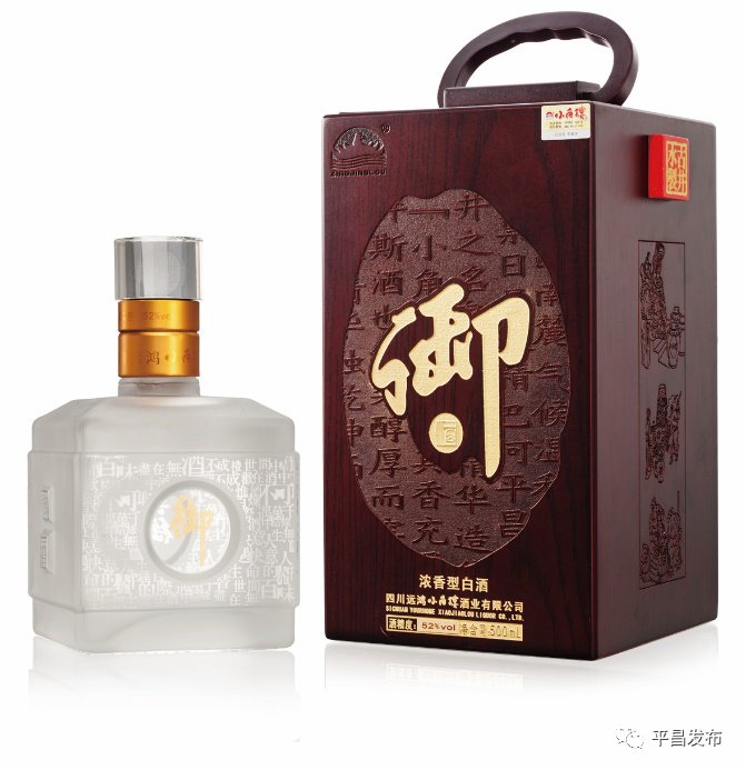  票选|票选平昌十大特产，什么是你的所爱~