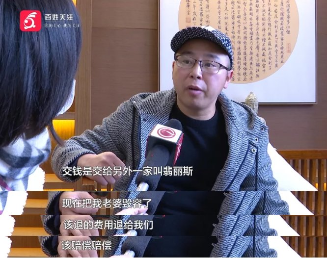 法律顾问|鼻子一压就流血水？隆鼻手术出问题，女子索赔40万