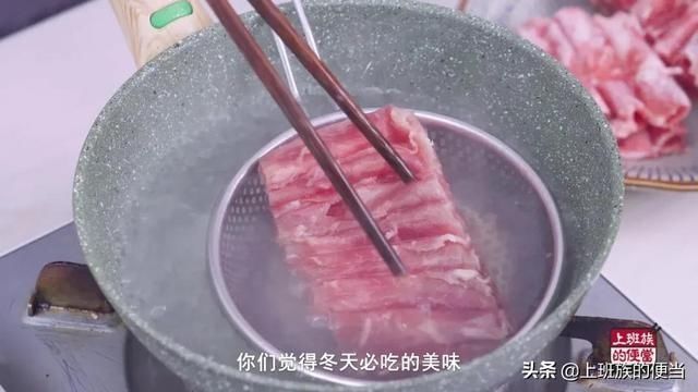 想吃宽粉别去买！三款制作秘籍大公开，劲道爽口馋哭了