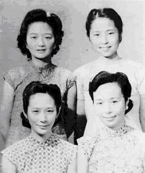 民国最牛四姐妹:风华绝代,嫁才子名流,人人活过90岁