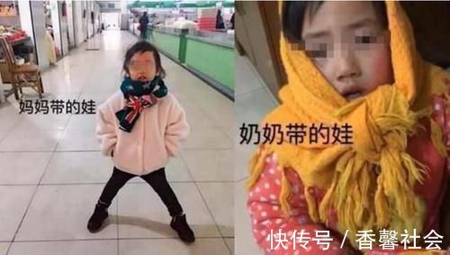 孩子|去奶奶家呆了一个月，女儿从“露西”变“翠花”，网友：太真实了