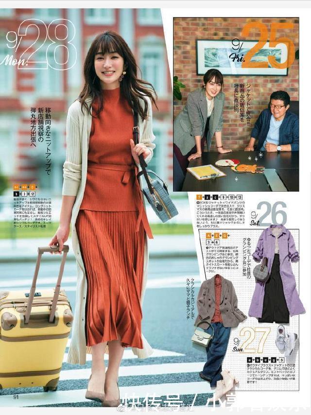 阔腿裤|秋冬的时髦,人手一件的高领毛衣就足够,这5种搭法,高级又时髦