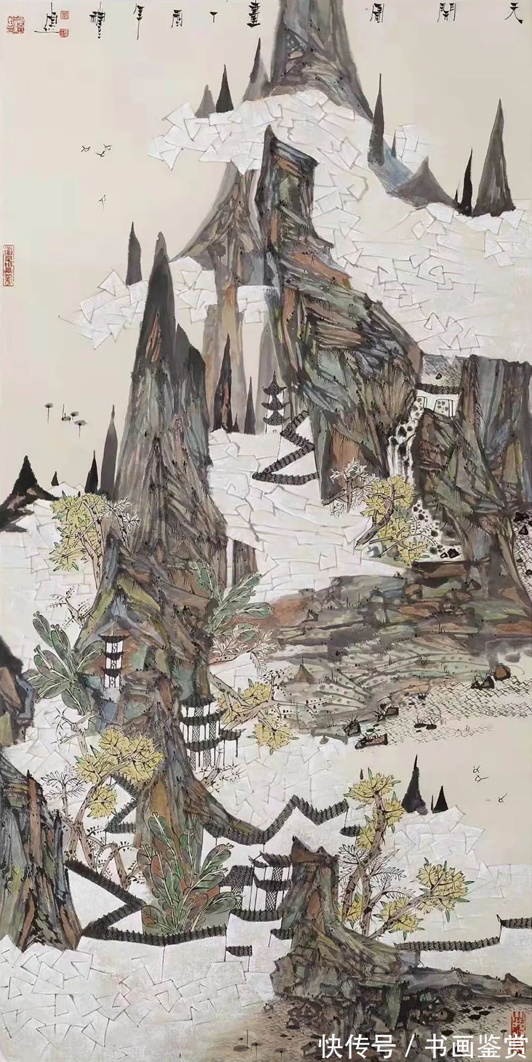 清凉世界#「胡礼惠」|丹青追梦 水墨本色-中国当代书画名家个人云展览