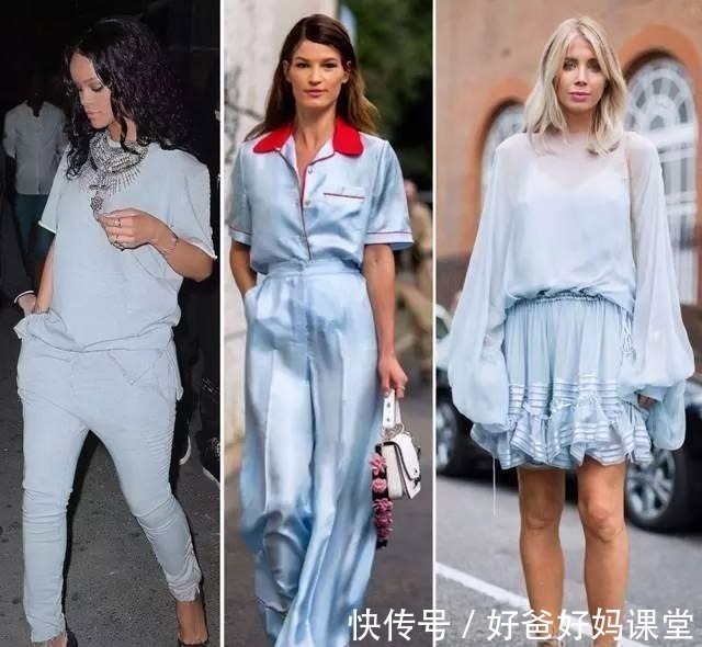 高级感 玩转“冷色系”才是真高级！四种冷色系的服饰搭配，赶紧学起来！