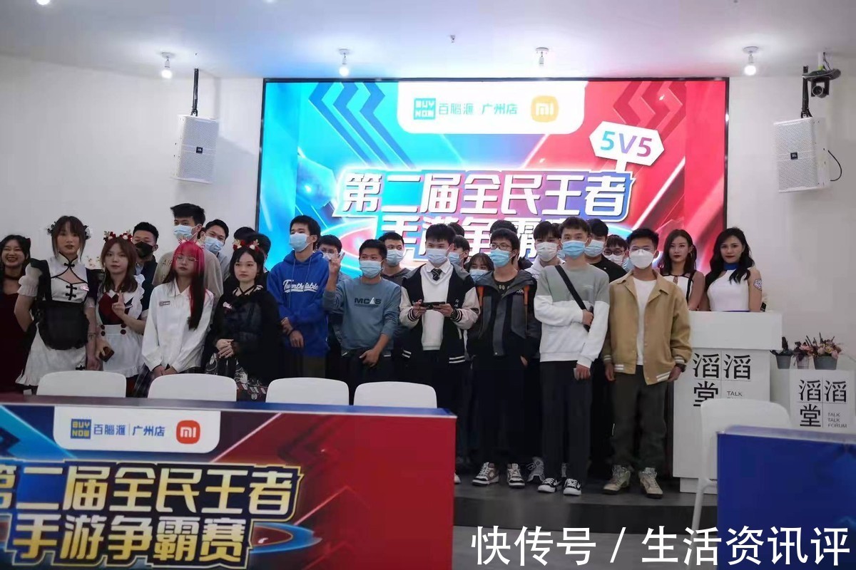 百脑汇广州店第二届全民王者争霸赛精彩回顾!|巅峰之战| 小姐姐