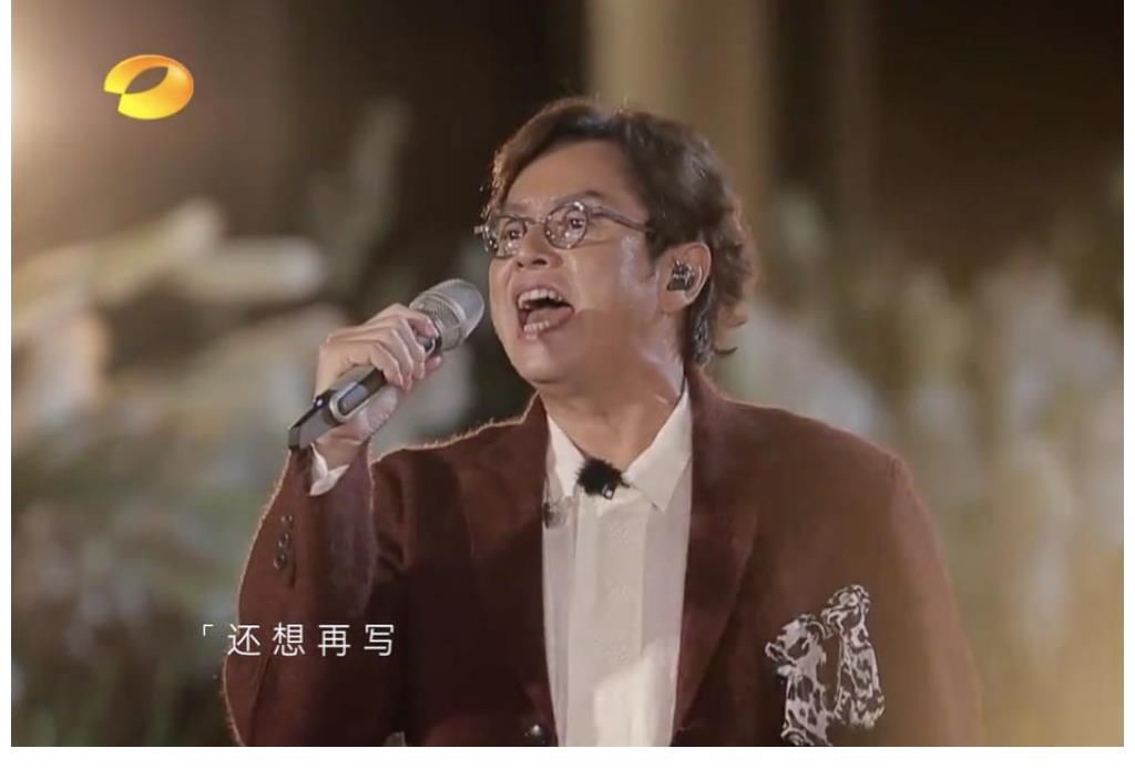 《时光音乐会》第2期,谭咏麟李克勤精彩,惊艳的却是刀郎写的歌