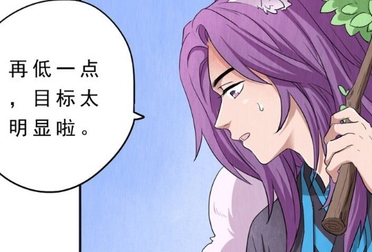 爆笑王者:韩信驮着李白去埋伏,无奈李白吨位有点重,韩信快要承受不住了?