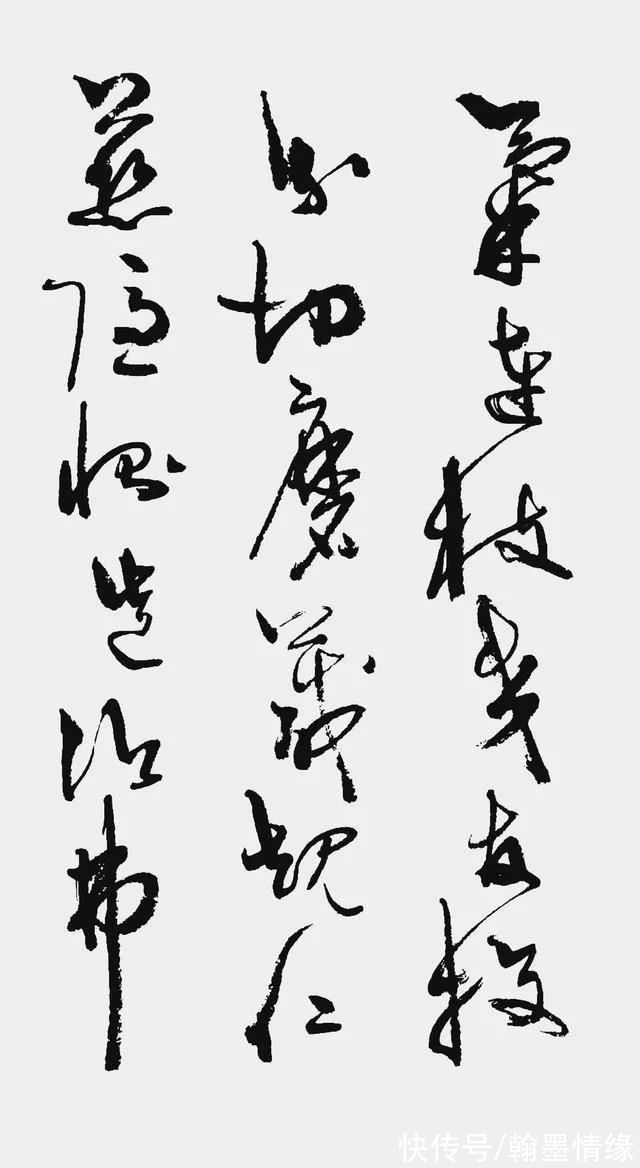 秘诀!当年周慧珺拜师沈尹默,传授3个秘诀书法立马突飞猛进