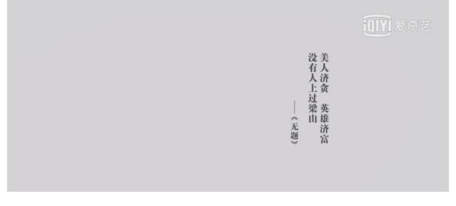 老贾|微博欠他1000次热搜