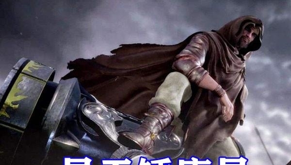 成龙|斗罗大陆:成龙版唐昊和动漫“三舞”同框,老父亲笑容毫无违和感