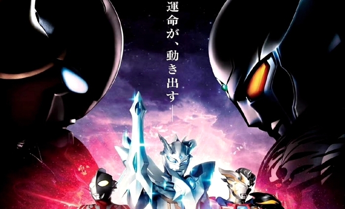 迪亚波罗|奥特曼“黑暗四魔神”集齐,可能会在《奥特曼银河格斗3》登场!