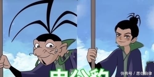 哪吒|动漫人物也有18岁躲过蜡笔小新,逃过汤姆猫,看到哪吒女生的男神