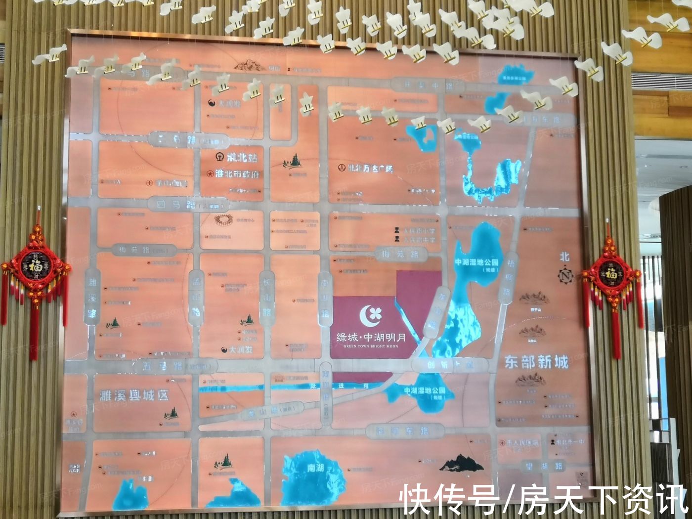 淮北市人民医院|买房不用愁，评测帮你忙！淮北淮矿绿城·中湖明月热搜楼盘信息新鲜出炉