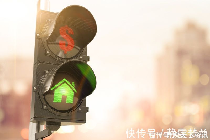 行内人|行内人给出的这3个买房技巧，买房时不妨参考一下