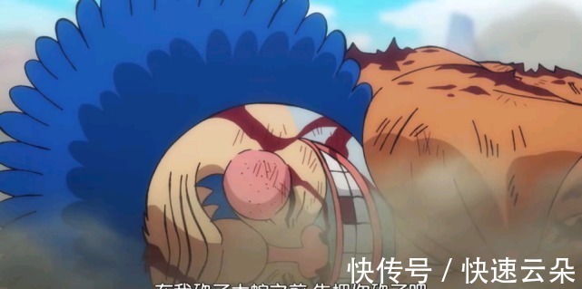 五郎|海贼王久违的争吵,山治和索隆互怼,康家请注意场合