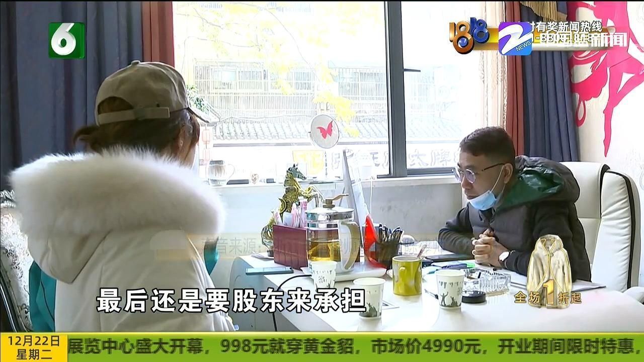 修复|修复后变“朝天鼻”“佰丽医美”已注销 对整形不满该怎么办?