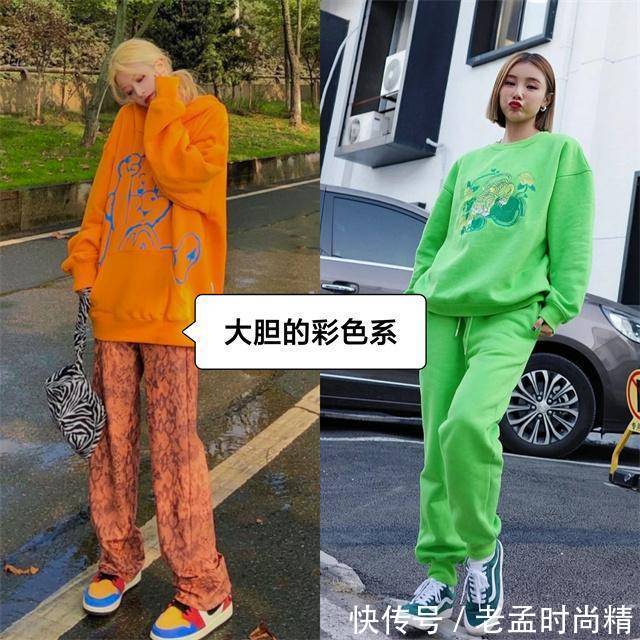 卫衣|讲真,卫衣下面不要老配牛仔裤,今年流行这样穿,时髦显瘦又显高