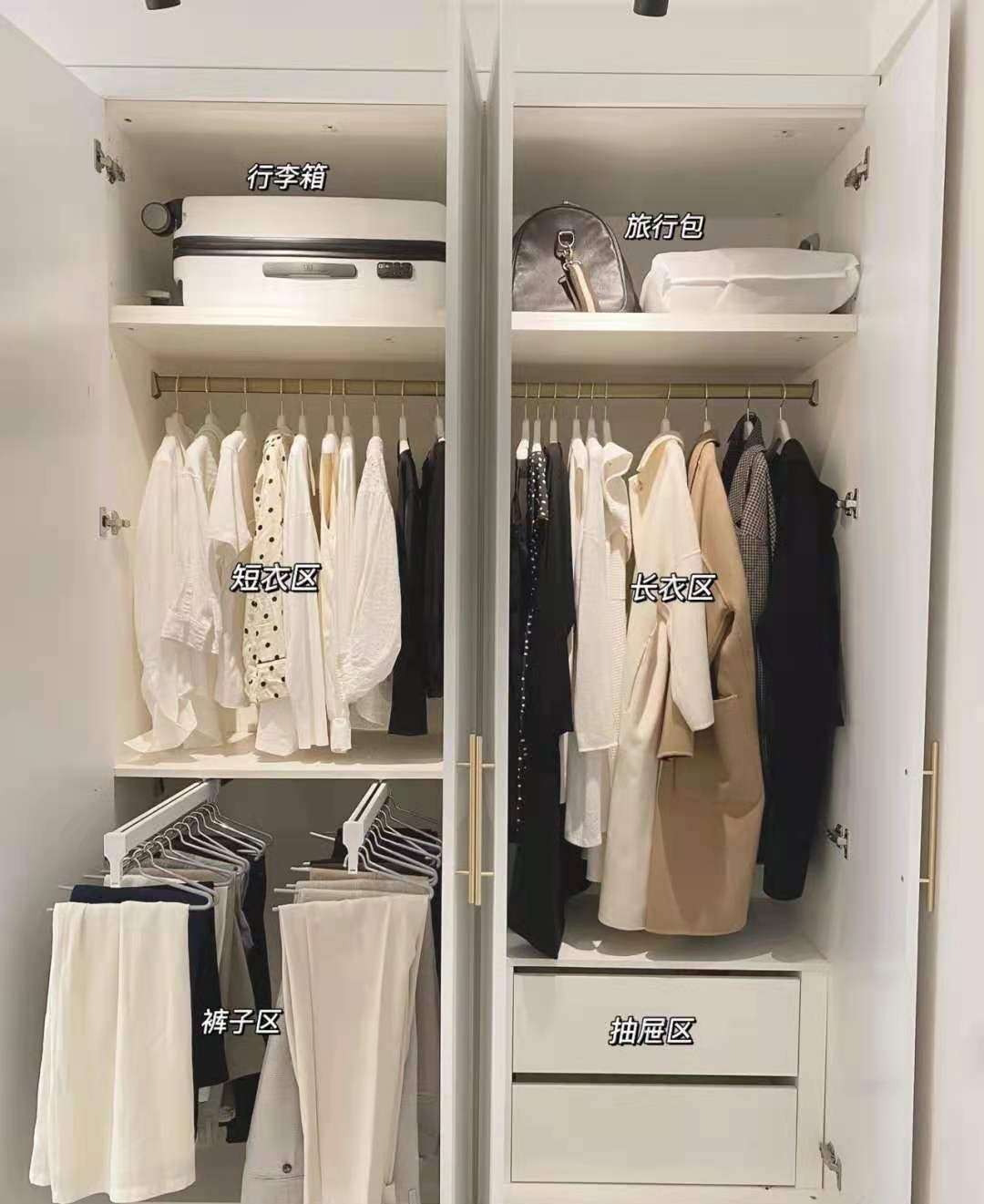 家居|入住新家1年,盘点我家5个不后悔的家居决定,现在是越住越舒服!