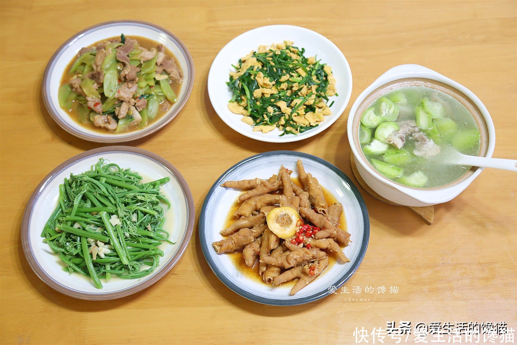 丝瓜肉片汤|南宁80后三口子的晚餐，发朋友圈火了，网友：广西菜就是好吃
