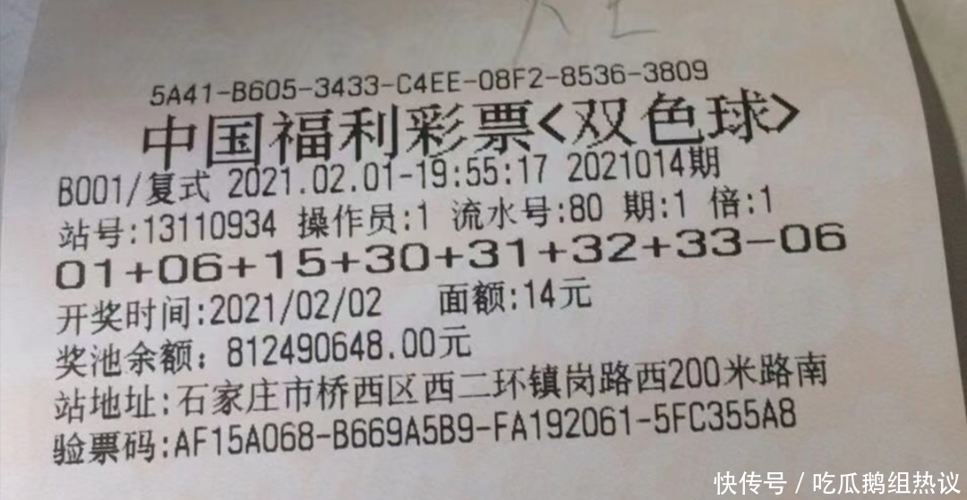 文明彩票平台- 彩票网站- 彩票APP下载 【官网推荐】出行 从你我开始