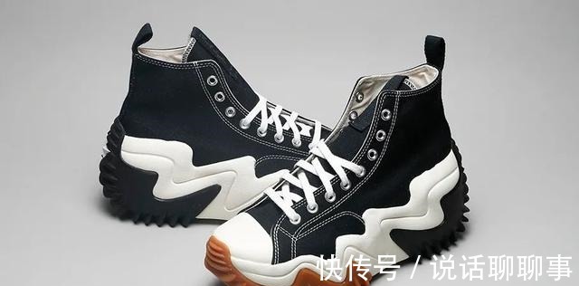 https://p.ssl.img.360ku快传拆解|CONVERSE WEAPON CX!