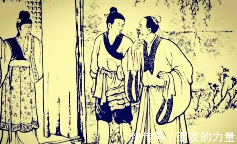 王成&清朝奇案:男子与继母合谋毒害父亲