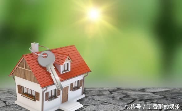 购房|还没买“首套房”的人有福了国家一锤定音，给出3大补贴政策