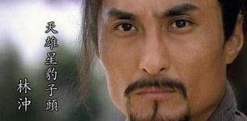 梁山#史文恭二十回合速败秦明,那么杀败林冲需要几个回合?您意想不到