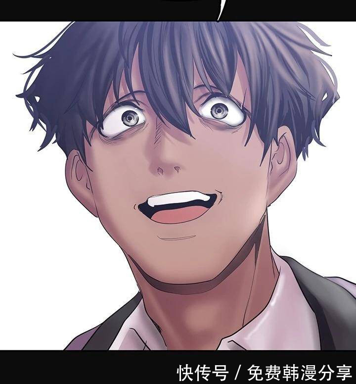 美丽新世界|韩漫漫画美丽新世界无删减全集免费观看，第125话