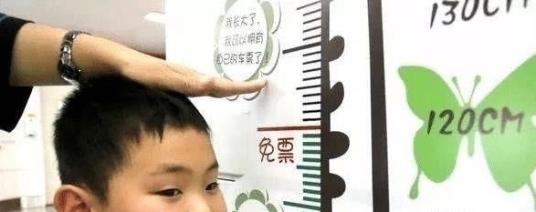 深度睡眠|儿科主任发现孩子身上4个特征,以后准是高个子,占2个也矮不了
