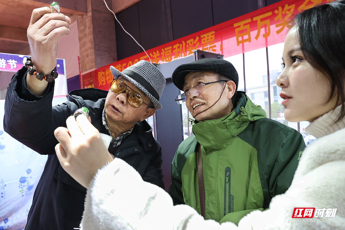  旅游节|回眸湖南·临武第三届宝玉石文化旅游节，精彩