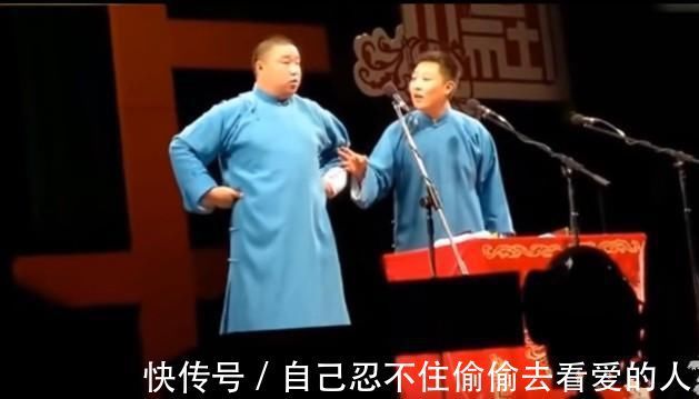 |于谦喝酒烫头不是段子?见岳父醉倒睡楼道,带酒上台险逼疯郭德纲